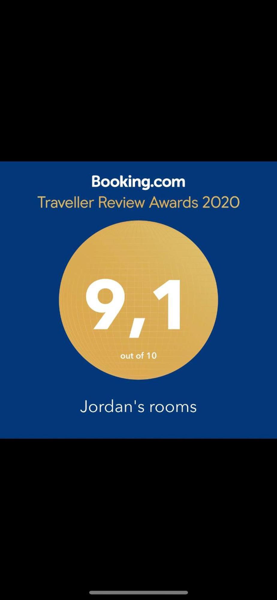 Jordans Room 12 Tesalonika Bagian luar foto